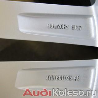 Колеса зима R20 265/35 Audi A7 S7 4G8601025AC фото параметров дисков и оригинального номера на внутренней стороне диска
