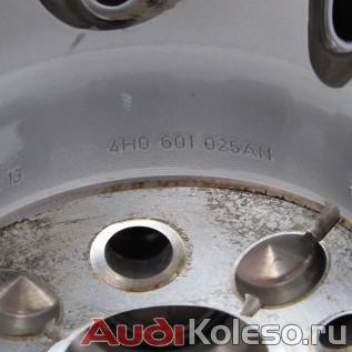 Колеса кованые лето R20 275/30 Audi A7 S7 4H0601025AN оригинальный номер дисков