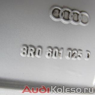 Колеса лето R20 255/45 Audi Q5 8R0601025D оригинальный номер
